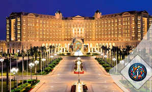 Best Hotels In Saudi Arabia