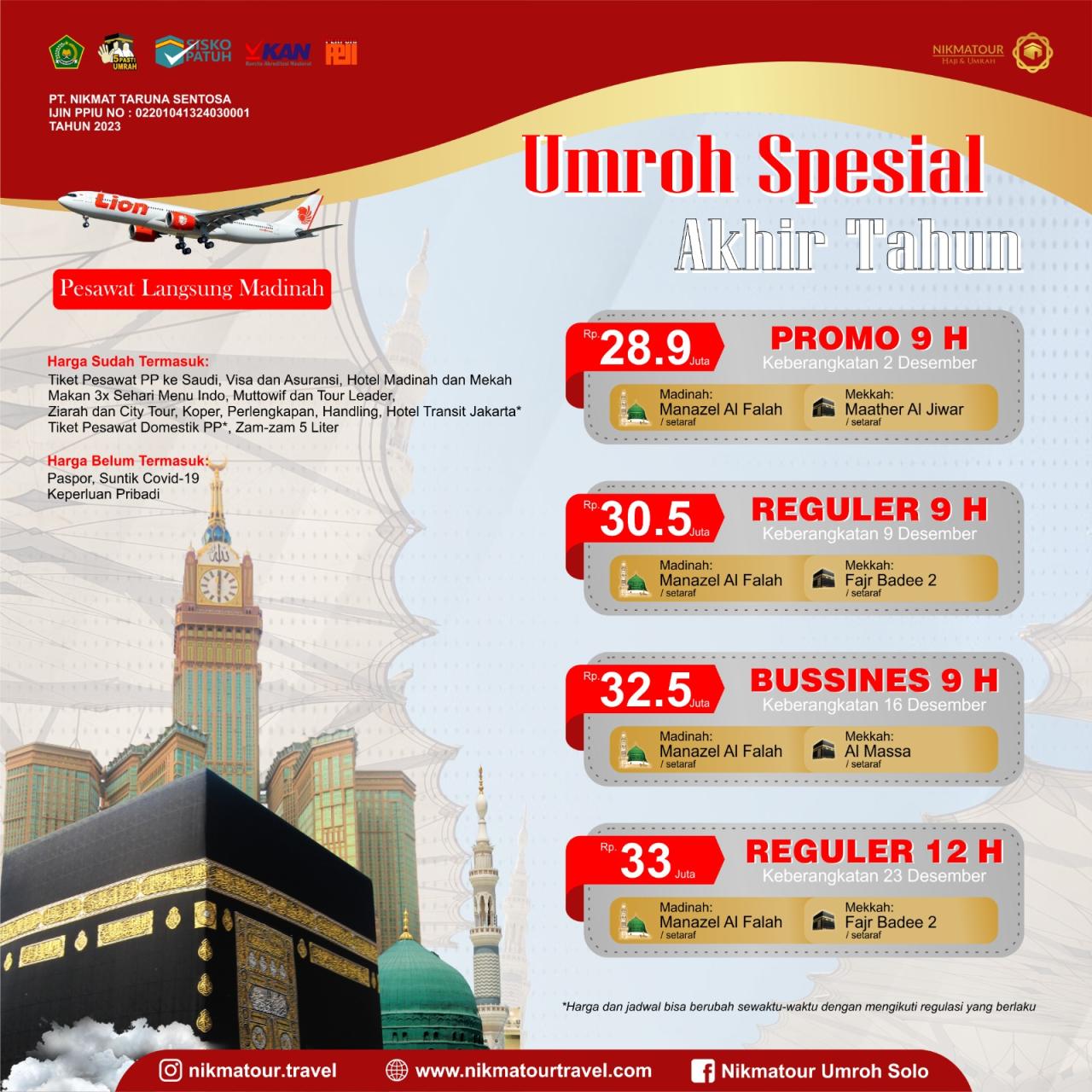 Paket liburan akhir tahun